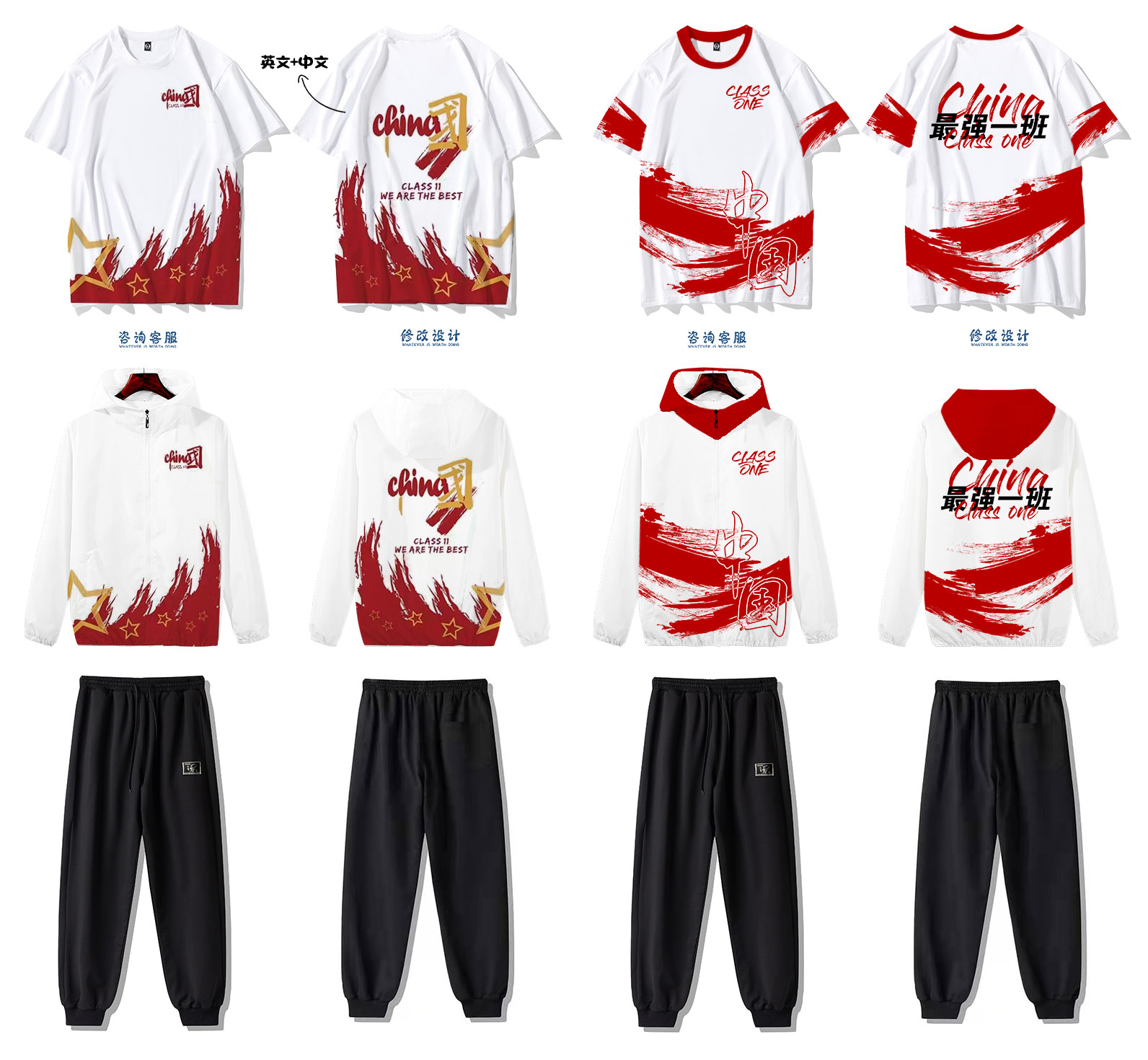 有没有退换货政策,如果班服尺寸不合适或者有质量问题怎么办? 有没有退换货政策,如果班服尺寸不合适或者有质量问题怎么办?